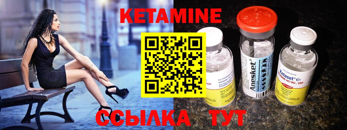 ГАШ  ГАШИШ  Конопля  Каннабис  Каменка  A-PVP СК   Мефедрон кристаллы  Вход с VPN 