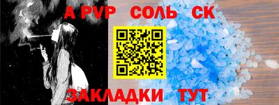 скорость Краснокаменск