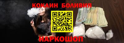 MESCALINE Коммунар