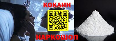 марки nbome Комсомольск-на-Амуре