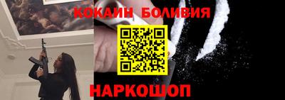 первитин Конаково
