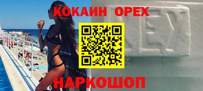 MESCALINE Коммунар
