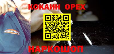 MESCALINE Коммунар
