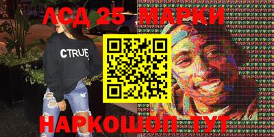 первитин Конаково