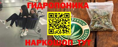 первитин Конаково