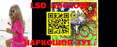 mix Краснодар