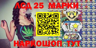 первитин Конаково