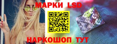 первитин Конаково