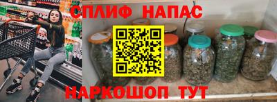 MESCALINE Коммунар