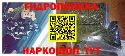 скорость Краснокаменск