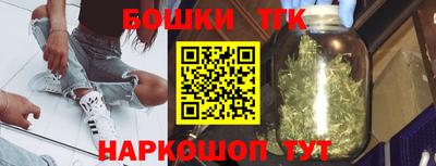 скорость Краснокаменск