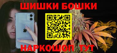 соль ск Краснознаменск