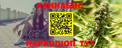 первитин Конаково