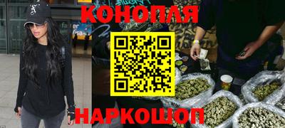 MESCALINE Коммунар