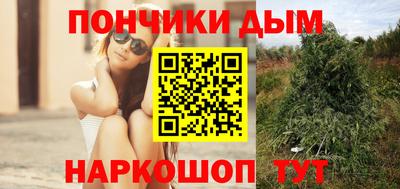 mix Краснодар