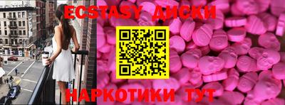 первитин Конаково