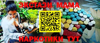 первитин Конаково