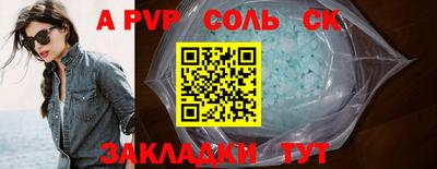 mix Краснодар