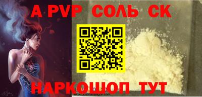 mix Краснодар
