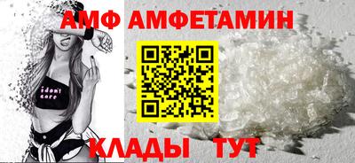 марки nbome Комсомольск-на-Амуре