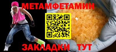 mix Краснодар