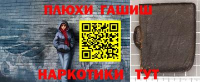 MESCALINE Коммунар
