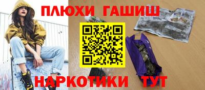 первитин Конаково