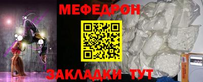 марки nbome Комсомольск-на-Амуре