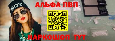 MESCALINE Коммунар
